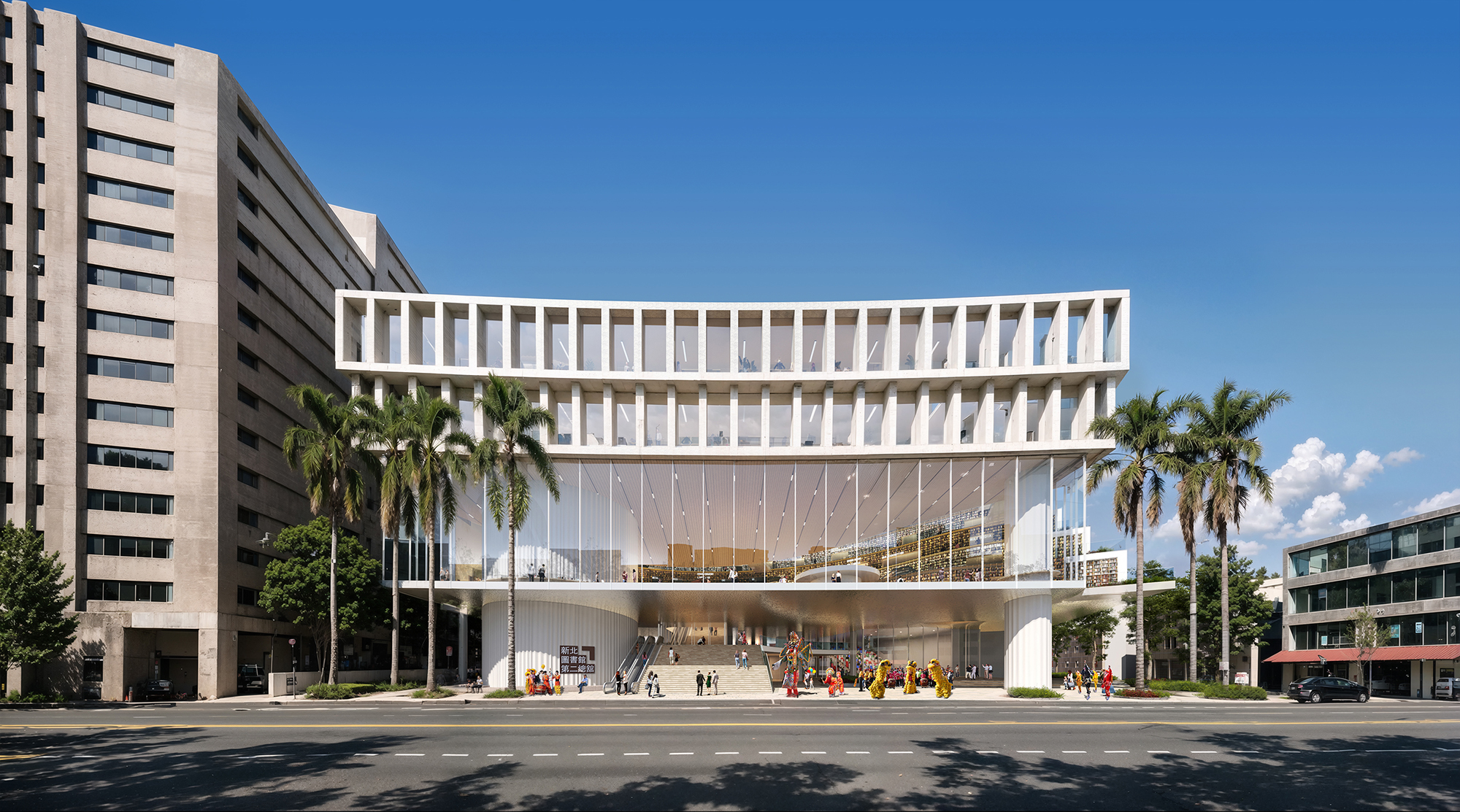 Taipei Library